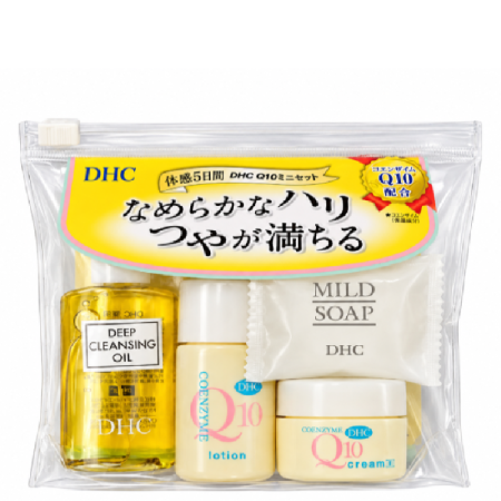 DHC Q10 Mini Set